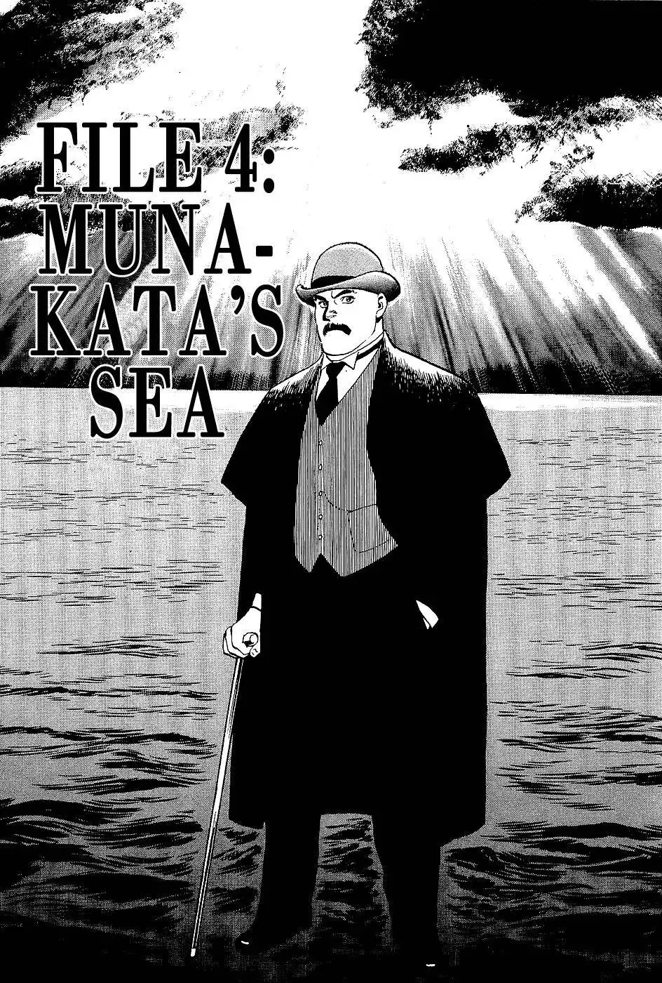 Munakata Kyouju Denkikou Chapter 4 1